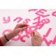 SiliShapes® Trace Alphabet