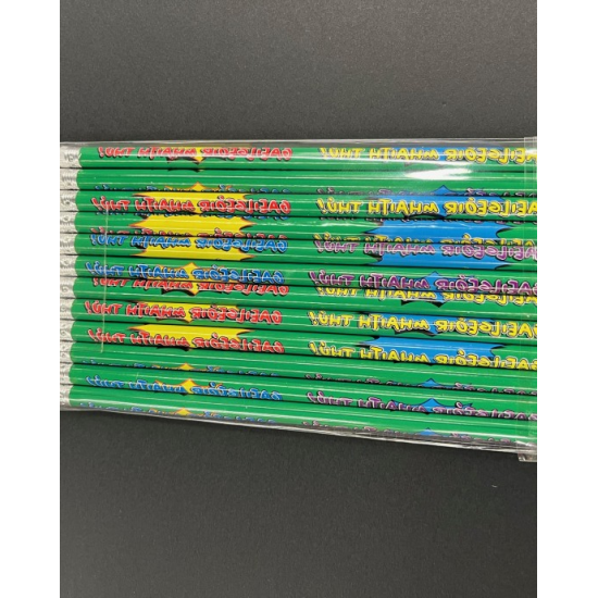 Reward Pencils Gaelgeóir Mhaith Thú