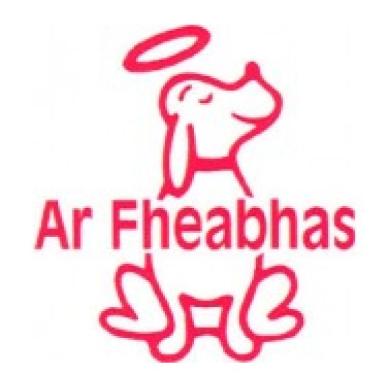 Reward Stamper Self-Inking Ar Fheabhas